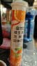 康恩贝维生素c泡腾片4g*20片固体饮料果味维c泡腾片VC甜橙味 实拍图
