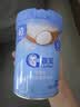 嘉宝（GERBER）番茄牛肉谷物高铁米粉婴幼儿米粉宝宝辅食米糊250g6月+100%真验厂 实拍图