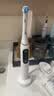 欧乐B德国进口电动牙刷成人iO7专业全能刷刷头*1白 实证预防牙结石 生日礼物国家补贴（包装随机） 实拍图