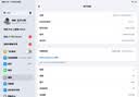 Apple/苹果 iPad 11英寸 A16芯片2025年款 平板电脑 (128GB WLAN版学习办公娱乐)粉色 实拍图