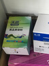 天色CRG912碳粉适用佳能MF3010硒鼓LBP3018 LBP6018W/L LBP3018 LBP3108打印机墨盒粉盒墨粉 实拍图