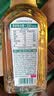 农夫山泉东方树叶桂花乌龙茶335ml*24瓶无糖茶饮料0糖0脂0卡【金秋限定】 实拍图