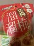 溜溜梅原话梅 传统工艺话梅干休闲解馋办公室健康休闲零食80g 实拍图