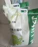 沃趣 猫砂20斤膨润土猫砂低粉尘咖啡香味除臭猫沙猫咪用品京东自营 实拍图