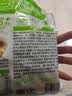 吉香居榨菜真芯25g*20袋减盐早餐榨菜0添加脂肪咸菜下饭菜清淡学生榨菜 实拍图