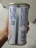 梅林午餐肉火腿罐头早餐火锅搭档340g家庭应急储备即食品物资 实拍图