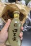 口子窖 五年型 兼香型白酒 40.8度 400ml*6瓶 整箱装 囤货送礼招待 实拍图