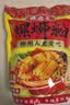 螺霸王【原味卤蛋款】螺蛳粉330g*3袋 实拍图