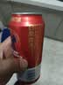 百威【梅西同款】经典红罐啤酒450ml*18罐整箱装京东自营 实拍图