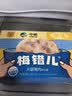 梅林火腿午餐肉30g*5单片装一人开袋早餐烧烤火锅出行独立包装 实拍图
