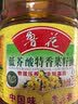 鲁花【保真菜籽油】低芥酸特香菜籽油 2L 物理压榨【京东品酒会同款】 实拍图