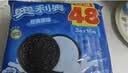 奥利奥（Oreo）夹心饼干巧克力味349g 休闲零食 分享装 早餐下午茶 实拍图