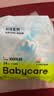 babycareair pro拉拉裤XXXXL码24片（大于19kg) 婴儿尿不湿秋冬不闷汗 实拍图