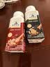 光明莫斯利安五红五黑食养酸奶200g*2盒 两瓶尝鲜装轻食代餐京东自营 实拍图
