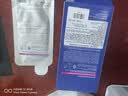 美迪惠尔（Mediheal）新水润紧致面膜升级款10片/盒补水保湿弹润淡化细纹男女生日礼物 实拍图