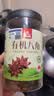 川珍有机八角120g【配料干净】云南富宁大红大料茴香炖卤肉火锅调味料 实拍图