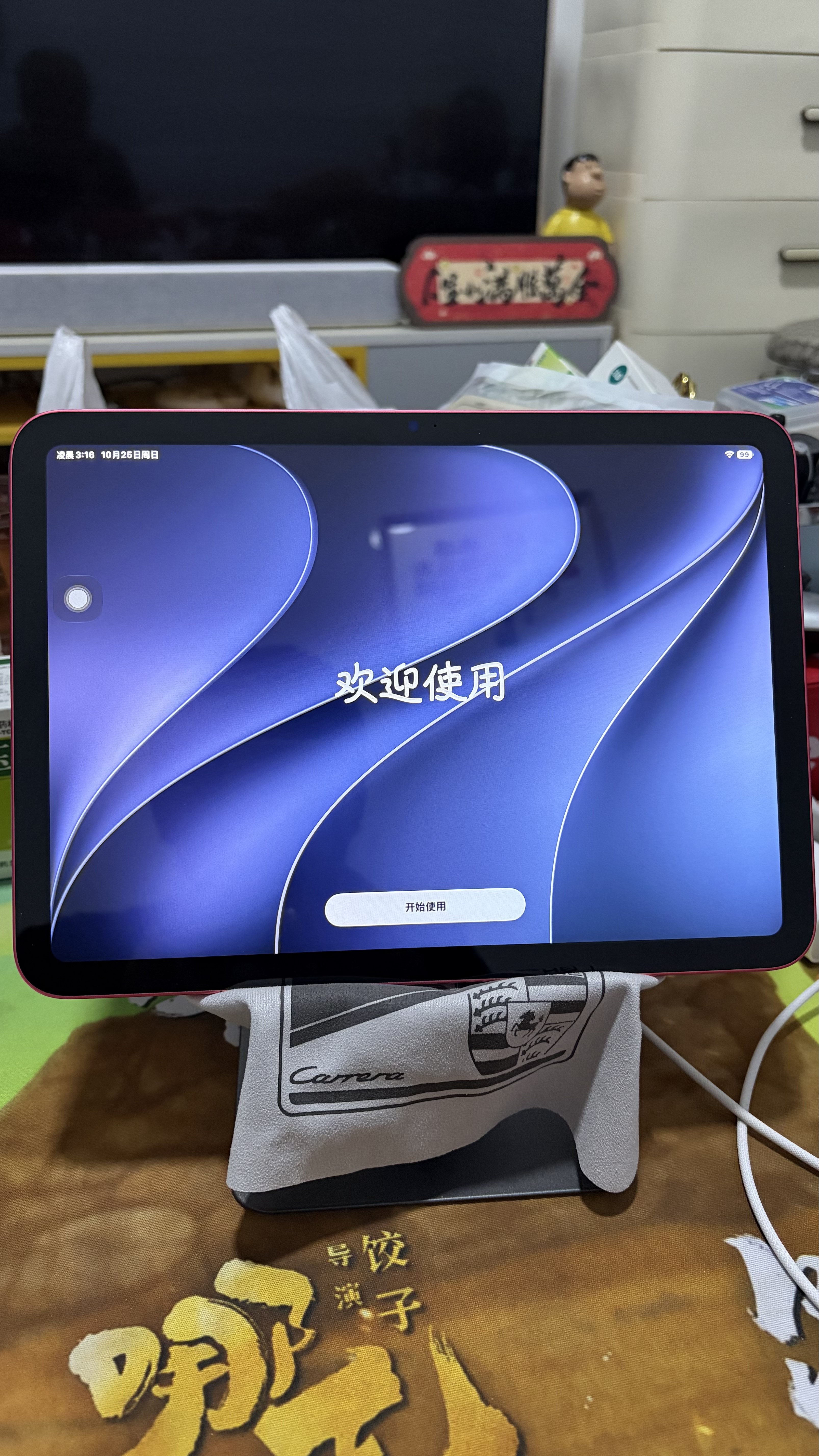 Apple/苹果 iPad 11英寸 A16芯片2025年款 平板电脑 (128GB WLAN版学习办公娱乐)粉色 实拍图