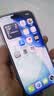 Apple/苹果【需签收激活】iPhone 17 256GB 白色 支持移动联通电信5G 双卡双待手机 实拍图