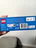 乐高（LEGO）积木城市组60411 消防直升机男女孩儿童玩具生日礼物赠礼袋 实拍图