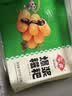 安井爆浆糍粑 300g 10根 糯米夹心红糖年糕速冻速食油炸点心小食 实拍图