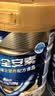 雅培全安素特医全营养配方粉 900g香草味 补充蛋白粉剂营养粉 实拍图