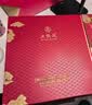 五粮液 普五八代 浓香型白酒 52度 500ml 官方授权 酒厂直供 单瓶 实拍图