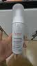 雅漾（Avene）专研舒缓洁面泡沫150ML 氨基酸洗面奶敏肌深层清洁泡沫男女礼物 实拍图