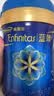 美赞臣蓝臻 幼儿配方奶粉 3段（12-36个月）820g*1罐 实证乳铁蛋白 实拍图