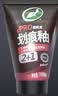 龟牌（Turtle Wax）划痕蜡封釉漆面通用色汽车划痕修复神器深度划痕刮痕抛光蜡补漆 实拍图