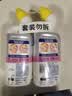 威猛先生（Mr Muscle）洁厕灵 600g*4瓶 恋恋桃花 洁厕剂 含84精华 马桶清洁剂 除垢除菌 实拍图