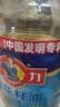 多力经典葵花籽油4L 一级压榨家用食用油 实拍图