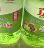 立白茶籽洗洁精4kg 99%除菌高效去油除味宝宝餐具果蔬适用食品可用 实拍图