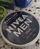 妮维雅（NIVEA）男士保湿面霜50g*2深层滋润补水水活深润霜男士护肤品送男友礼物 实拍图