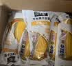 北纬47度水果玉米4斤(约220g*10根) 开袋即食玉米棒真空包装 代餐低脂低GI 实拍图