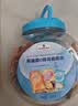 Member's Mark 乳酸菌0脂蒟蒻果冻 1.8千克 1.8kg 实拍图