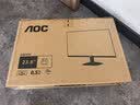 AOC【系列爆售100W+台】23.8英寸 144Hz HDMI低蓝光不闪 HDR 超薄节能办公电脑显示器24B35H 实拍图