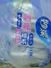妙洁 塑料一次性杯子 茶水太空航空食品级透明加厚 108只*240ML 实拍图