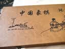 紫湖中国象棋高档加厚榉木套装实木质大号50号雕花便携折叠式皮革棋盘 实拍图