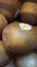 佳沛（zespri）新西兰金奇异果22粒巨大原箱146-175g猕猴桃水果礼盒 实拍图