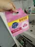 超能 女士内衣皂 茉莉清香 101g*2块*5组 除菌 洗衣皂 安全祛异味 实拍图