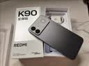 小米（MI）【爆款直降】REDMI K90至尊版 骁龙8至尊版165Hz超高刷 红米5G 学生游戏手机  暗影黑 16GB+256GB 实拍图