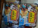 十月稻田 黄豆 2斤 东北大豆 非转基因 打豆浆料包 发豆芽 营养速食早餐 实拍图
