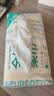 全棉时代洗脸巾70片*1包100%棉干湿两用便携棉柔巾面巾20*20CM 实拍图