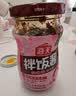 海天 拌饭酱拌面酱200g*3 三酱臻味礼盒 拌饭 拌面 酱 调料酱料礼盒 实拍图