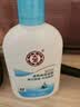 大宝【丁禹兮推荐】SOD清爽保湿凝露100ml*2乳液面霜擦脸油补水护肤品 实拍图