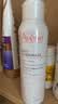雅漾（Avene）舒泉喷雾150ML定妆补水保湿 爽肤水化妆水 男女护肤 敏肌圣诞礼物 实拍图