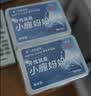 小鹿妈妈 圆线护理牙线棒50支X4盒 剔牙签清洁齿缝家庭装超细便捷 实拍图