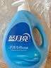 蓝月亮 手洗专用洗衣液 风清白兰 1kg/瓶 内衣内裤适用 易漂 洁净去污 实拍图