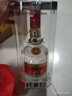 五粮液 第七代普五 2006年 浓香型白酒 52度 500ml 单瓶装 陈年老酒 【名酒鉴真】 实拍图