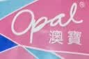 澳宝水嫩美肌沐浴露1kg 香氛沐浴露持久留香72小时香体京东自营 实拍图